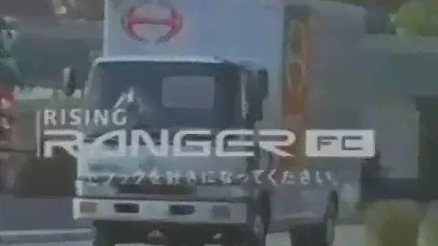 Hino Rising Ranger FC 1995 Commercial (Japan)