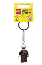 Брелок Lone Ranger