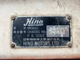 Глушилка HINO RANGER 1989 FD2HKA H07C в Хабаровске