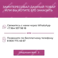 Поворотная камера видеонаблюдения IMOU Ranger 2 2MP белый/черный