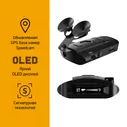 Радар-детектор Digma Ranger Signature GPS приемник черный, Диапазон X, K, Ka, Laser