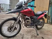 Racer ranger 200